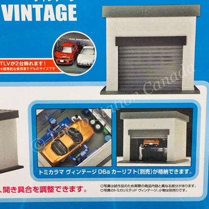 Tomytec 1/64 Tomicarama Vintage 08b Garage WHITE