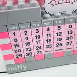 miffy BLOCK CALENDAR (Monotone of miffy Cloub) by A-WORKS 4580004703696
