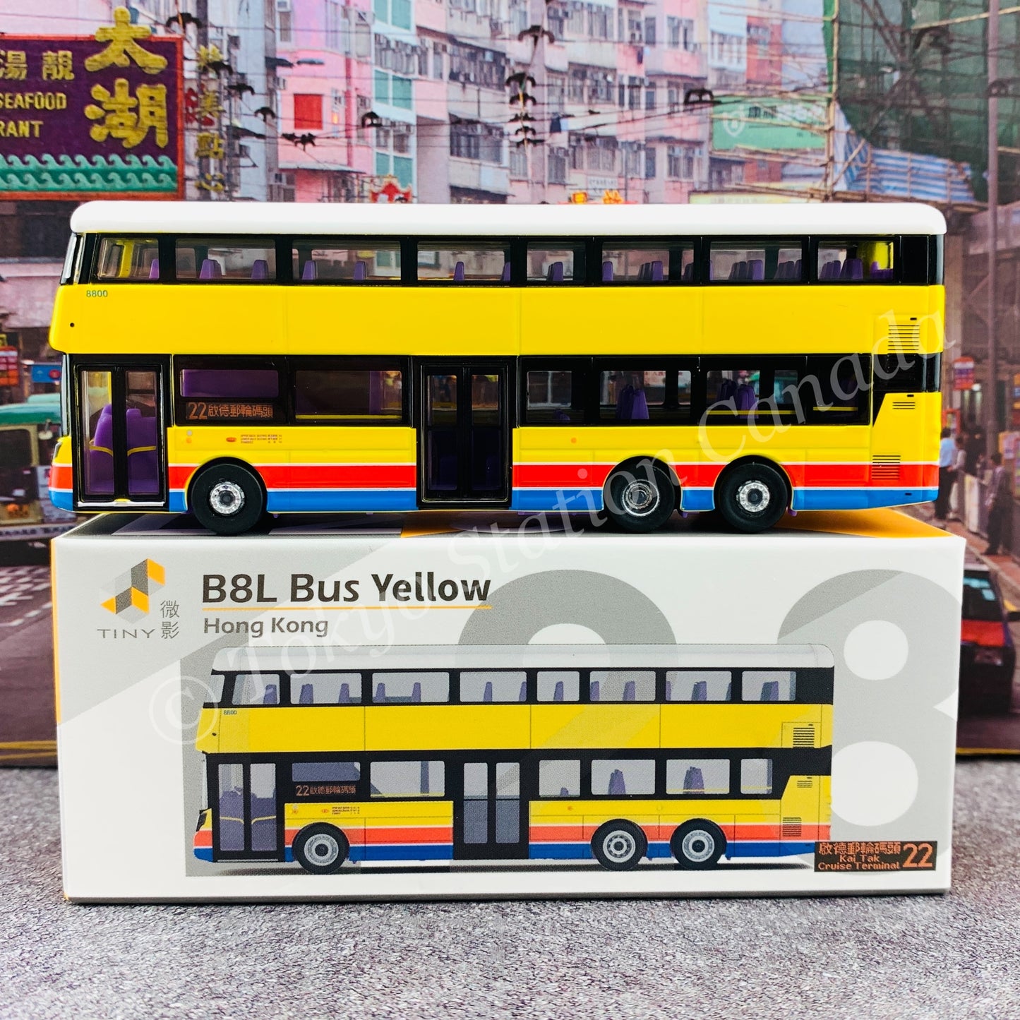 TINY 微影 L28 B8L Bus Yellow (Kai Tak Cruise Terminal 22 啟德郵輪碼頭) ATC64905