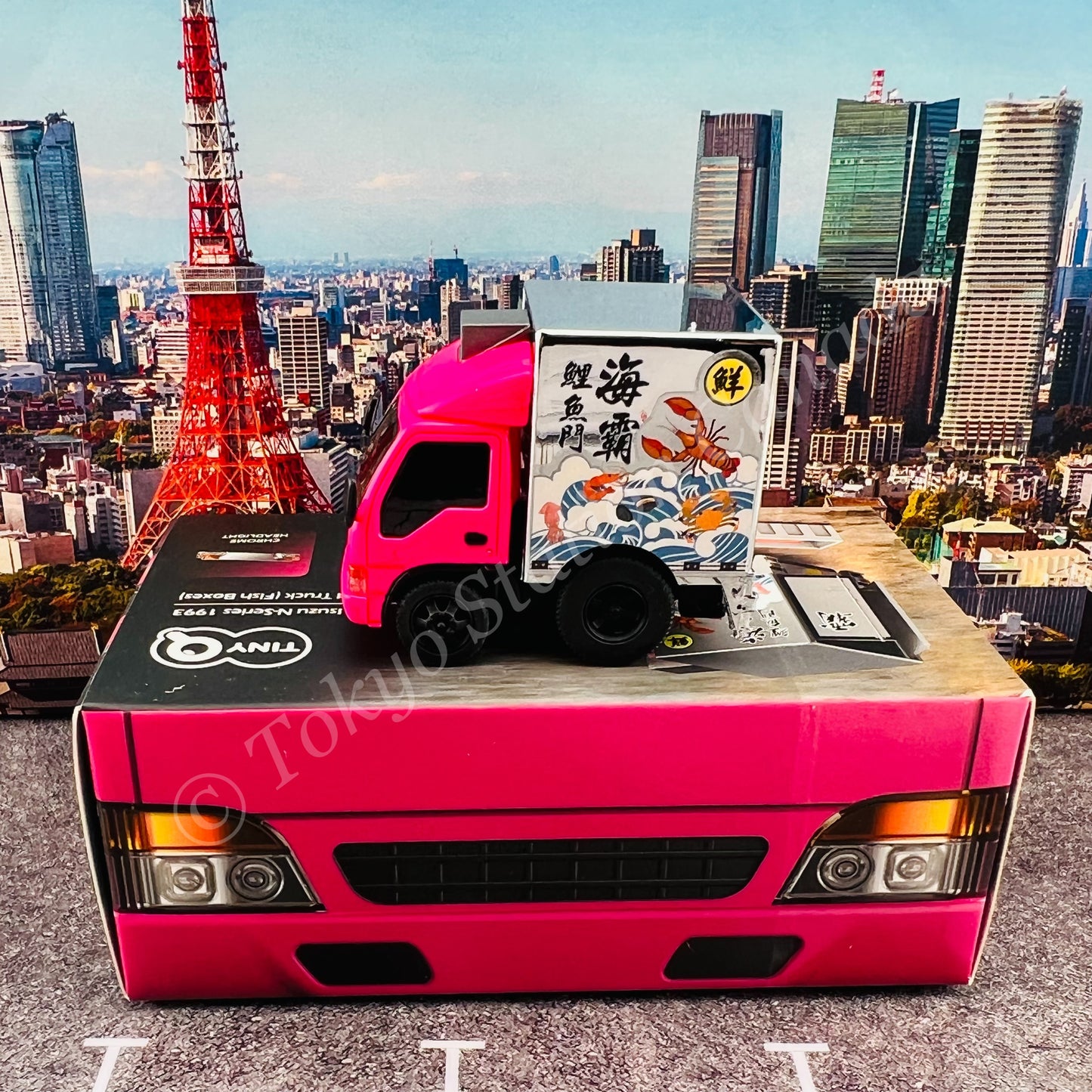 Tiny Q Uno-Series 08 - Isuzu N-Series 1993 Seafood Truck (Fish Boxes) TinyQ-08-S8