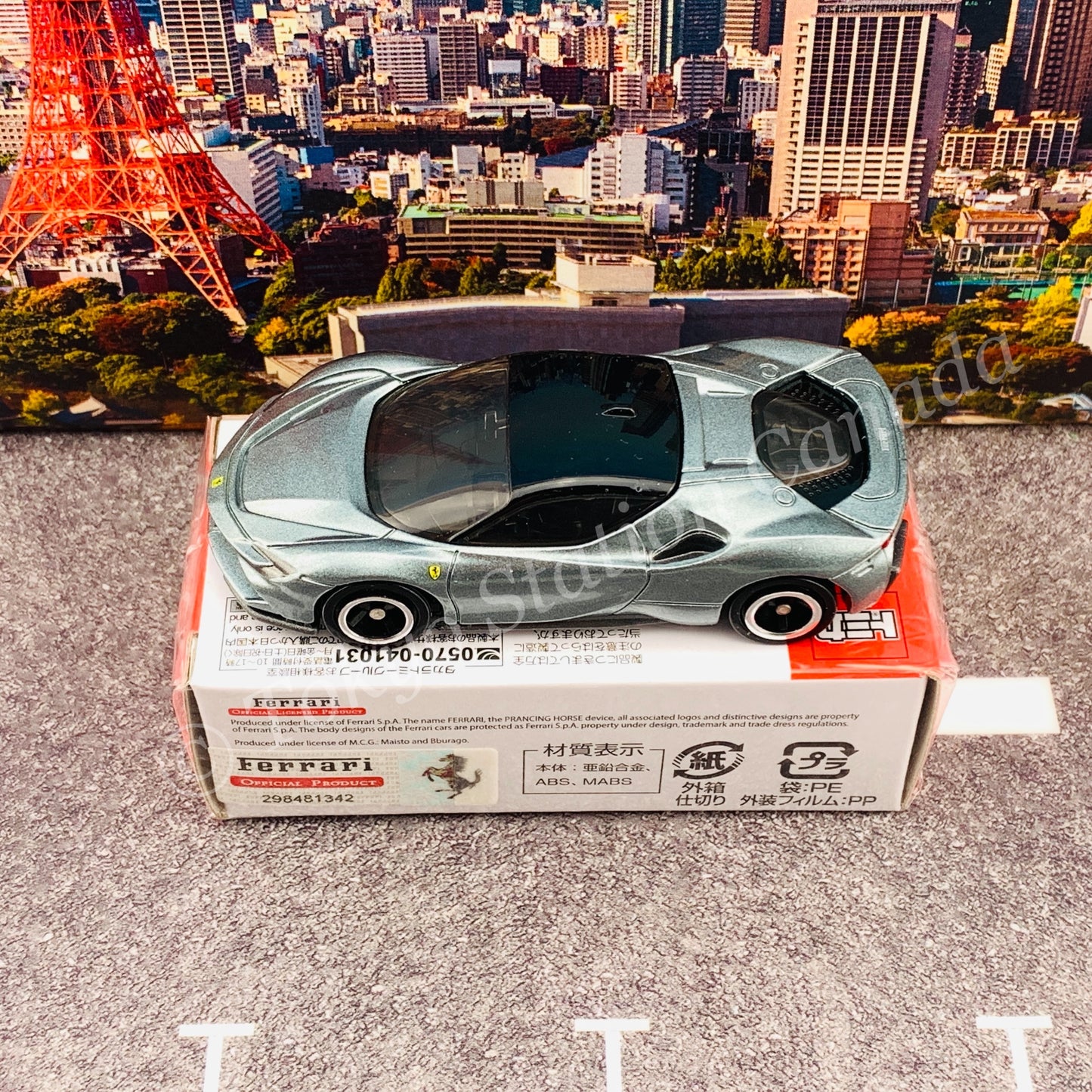 TOMICA 120 Ferrari SF90 Stradale First Edition 初回特別仕様