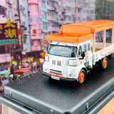 BEST CHOOSE 1/76 Leyland FG Propane Delivery Truck 高富石油氣 (BE7279) #L12764W