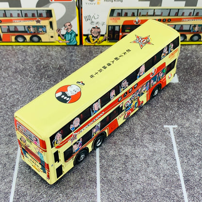 Tiny 112 KMB ADL Enviro500 Old Master Q  九巴 ADL Enviro500「老夫子」(68x)