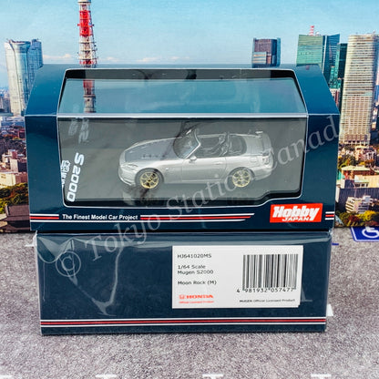 HOBBY JAPAN 1/64 Mugen S2000 Rock Metallic HJ641020MS