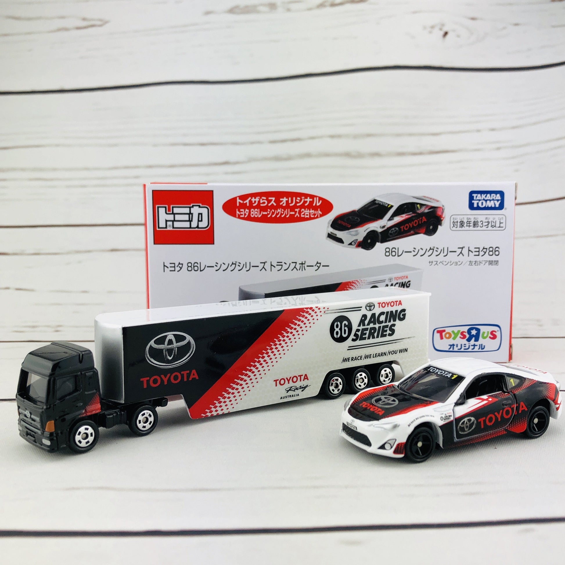 Tomica Toyota 86 Racing Series Set (Toysrus Japan Exclusive)