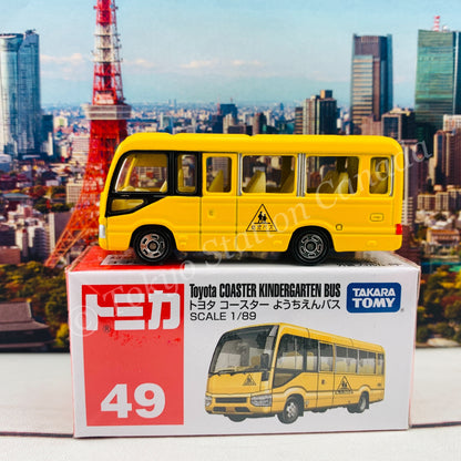 TOMICA 49 Toyota Coaster Kindergarten Bus