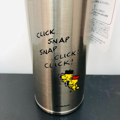 Thermos Japan x Peanuts Vaccum Insulated Bottle 0.4L Stainless Steel JNI-401PL (SRE)