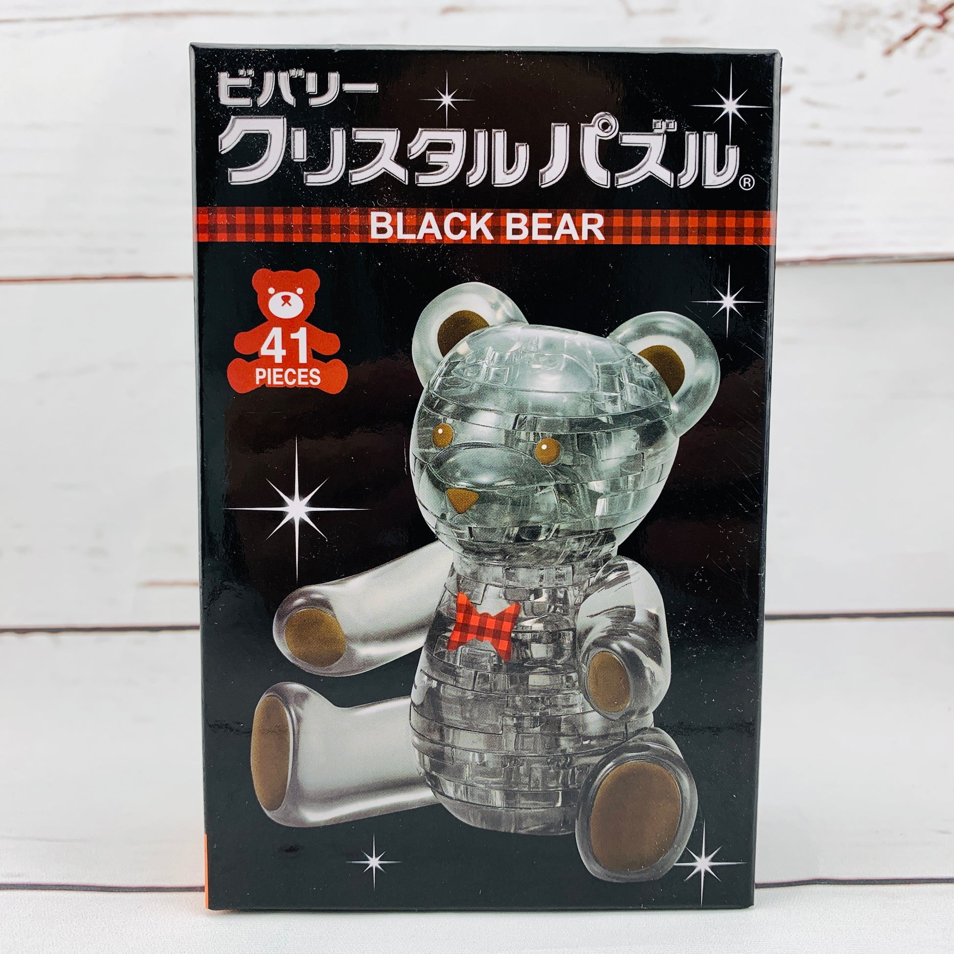 BEVERLY Crystal Puzzle Black Bear 41 Pieces 50257