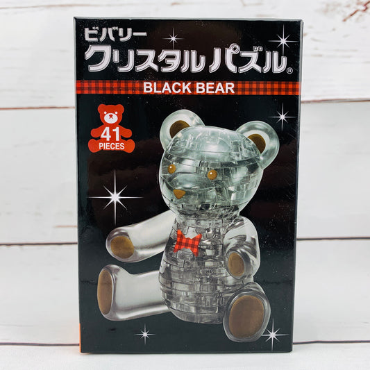 BEVERLY Crystal Puzzle Black Bear 41 Pieces 50257