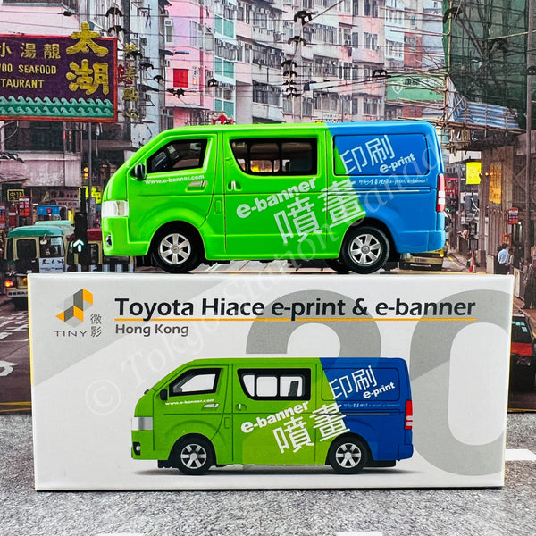 TINY 微影 20 Toyota Hiace e-print & e-banner ATC64472