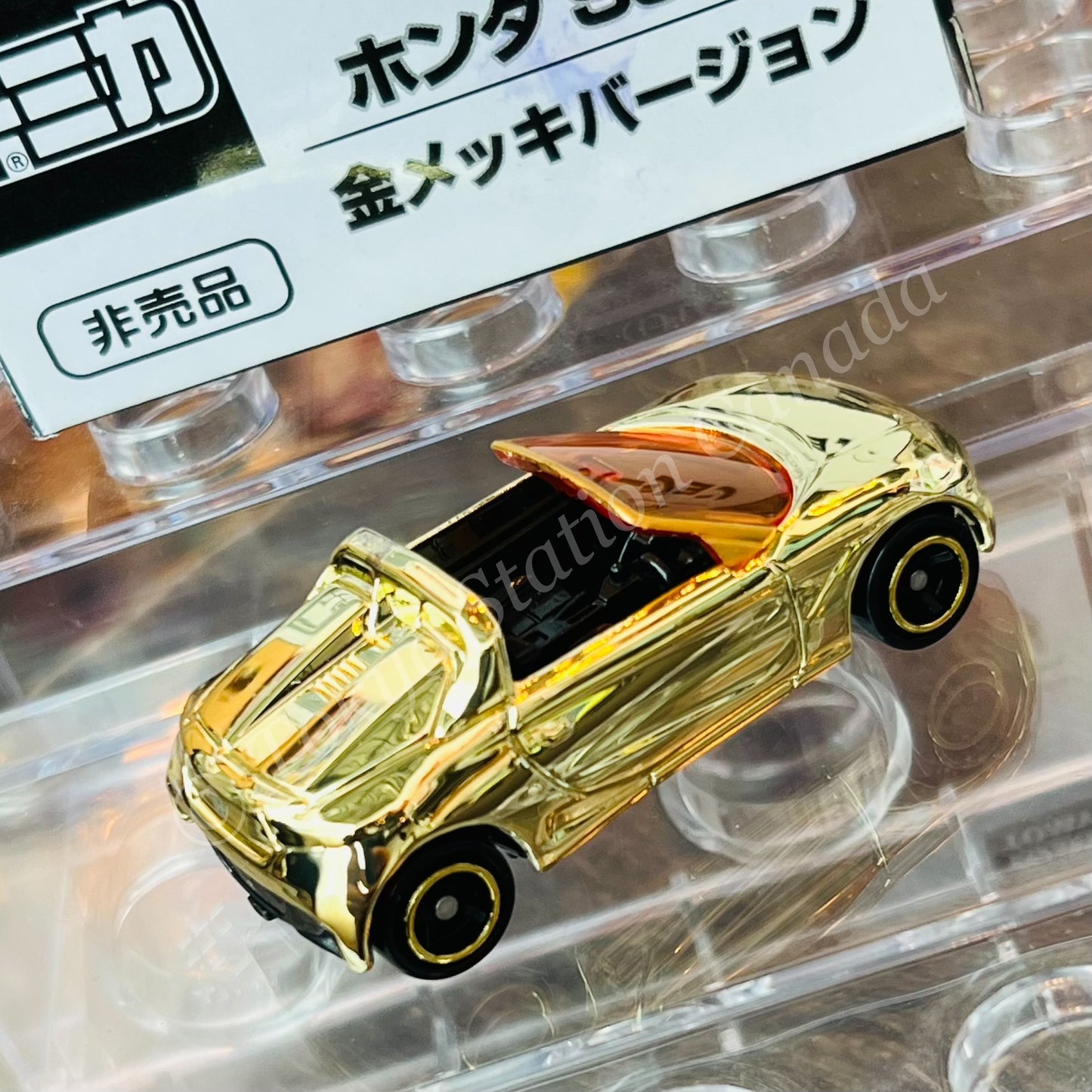 TOMICA (Not For Sale 非売品) Honda S660 Gold Plated Edition 4904810883708