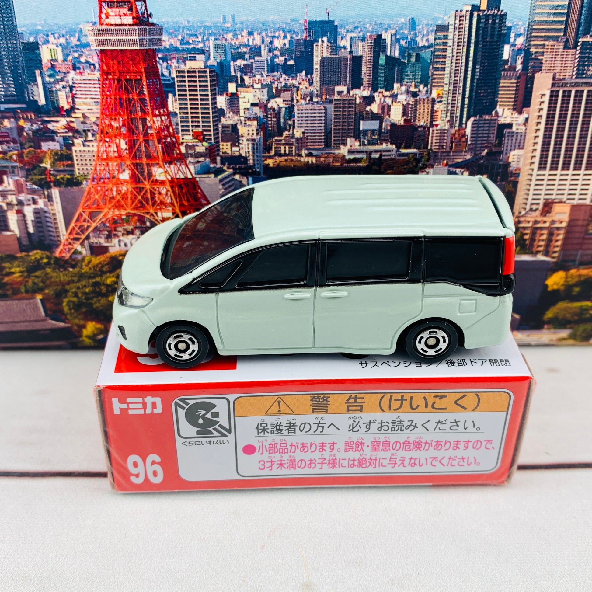 Tomica 96 Honda STEPWGN