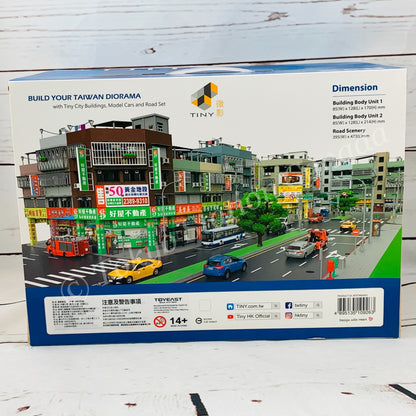 TINY 微影 Bd2 Taiwan Old Tenements Street Diorama 4895135109263