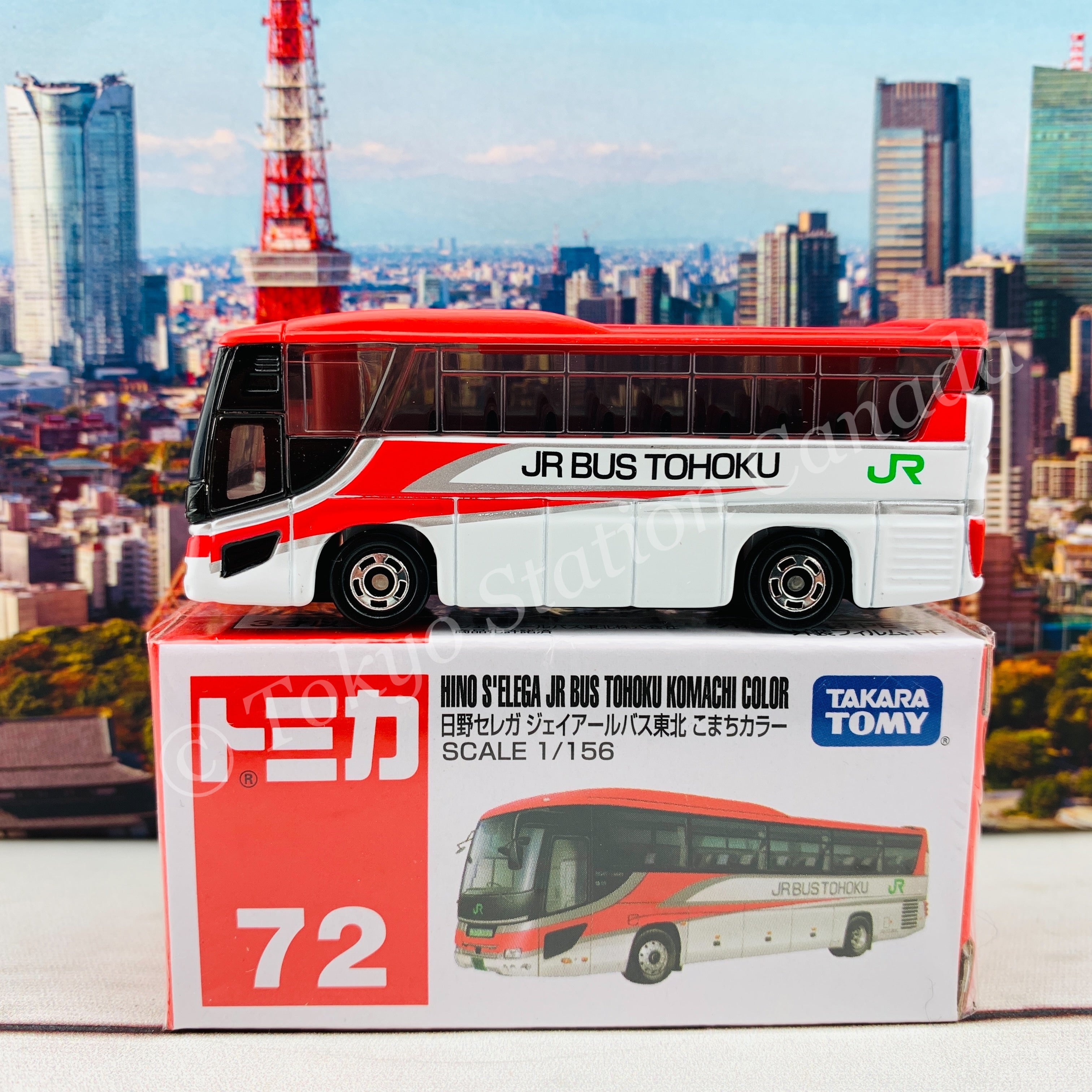 4R-456 日野 1/72 バス HINO BT51 TOMICA 72 HINO S'ELEGA JR BUS TOHOKU KOMACHI COLOR – Tokyo Station