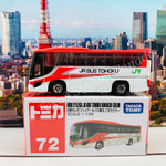 TOMICA 72 HINO S'ELEGA JR BUS TOHOKU KOMACHI COLOR