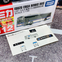 TOMICA 112 Isuzu Erga Rinko Bus First Edition 初回特別仕様 4904810160885