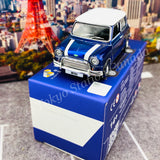 TINY 微影 Mini Cooper MK1 "Chrome" Hong Kong (LIMITED EDITION 店鋪限定) ATC65013