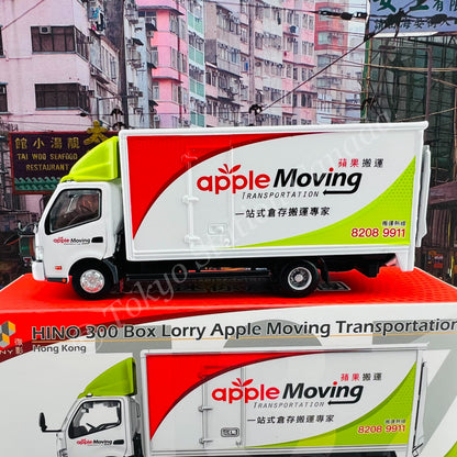 TINY 微影 137 HINO 300 Box Lorry Apple Moving Transportation ATC65264