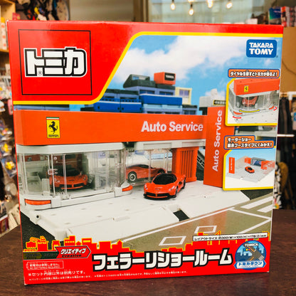 TOMICA Town City Scene Ferrari Showroom