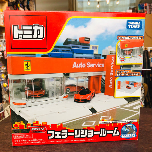 TOMICA Town City Scene Ferrari Showroom
