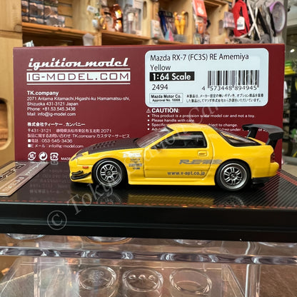 Ignition Model 1/64 Mazda RX-7 (FC3S) RE Amemiya Yellow IG2494