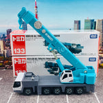 TOMICA 133 Kobelco All Terrain Crane KMG5220