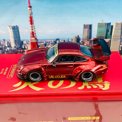 Tarmac Works 1/43 Hobby Collection RWB 993 火の鳥 Firebird T43-014-BF