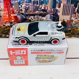 Dream Tomica 146 DeLorean Part 3 "Back To Future"