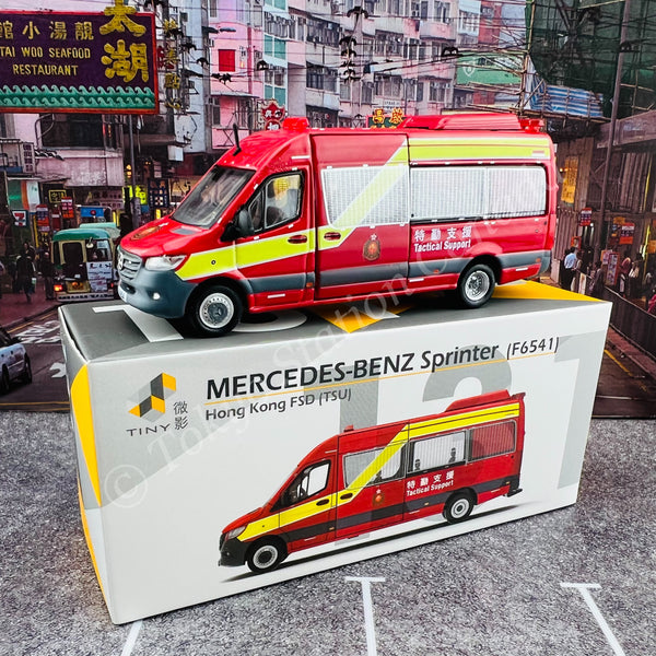 TINY 微影 131 MERCEDES-BENZ Sprinter Hong Kong FSD (TSU) F6541 消防處特勤支援 ATC65368