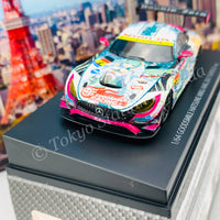 GOODSMILE 1/64 Hatsune Miku AMG 2017 Super GT Ver. 4560392842382