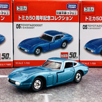 Tomica 50th Anniversary Collection 05 Toyota 2000GT