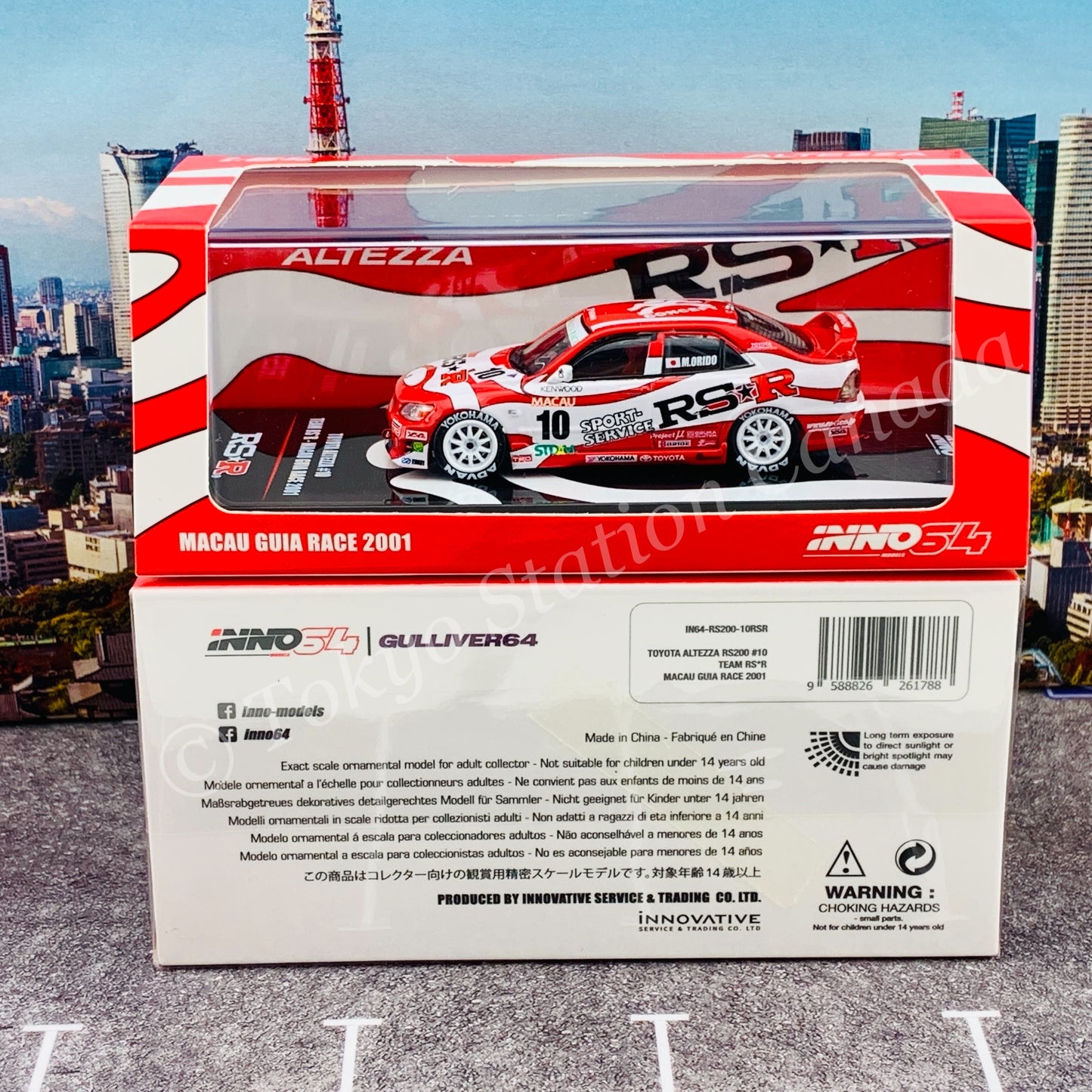 INNO64 1/64 Toyota Altezza #10 RSR Macau Guia Race 2001 IN64-RS200-10RSR