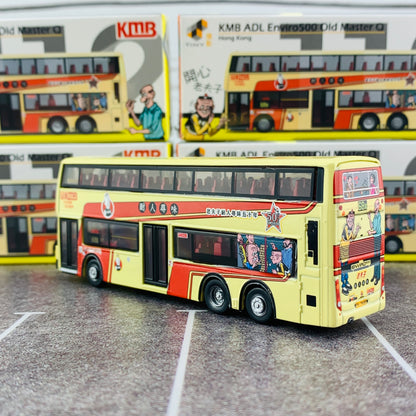Tiny 112 KMB ADL Enviro500 Old Master Q  九巴 ADL Enviro500「老夫子」(68x)