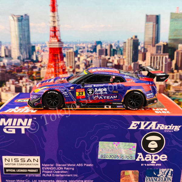 Nissan GT-R Nismo GT30 EVA RT Test Type-01 #33 Aape x Eva Racing Kakusei  Edition NISMO Festival (2019) MINI GT x Pop Race 1/64 Diecast Model Car by  True Scale Miniatures 