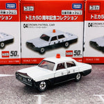 Tomica 50th Anniversary Collection 04 Toyota Crown Patrol Car