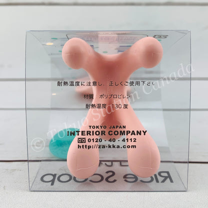 Cat Rice Scoop by INTERIOR COMPANY ILC-0464 (PINK) Made in Taiwan