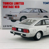 Tomica Limited Vintage 1/64 Nissan Gazelle Hatchback (1981) LV-N154b