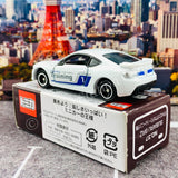 TOMICA x AEON No. 37 SUBARU BRZ (SUBARU DRIVING Training) 4904810966784