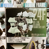 GFRAME 08 Mobile Suit Gundam 24A MS-14A GELGOOG Armor Set and 24F 24A MS-14A GELGOOG Frame (02) Set