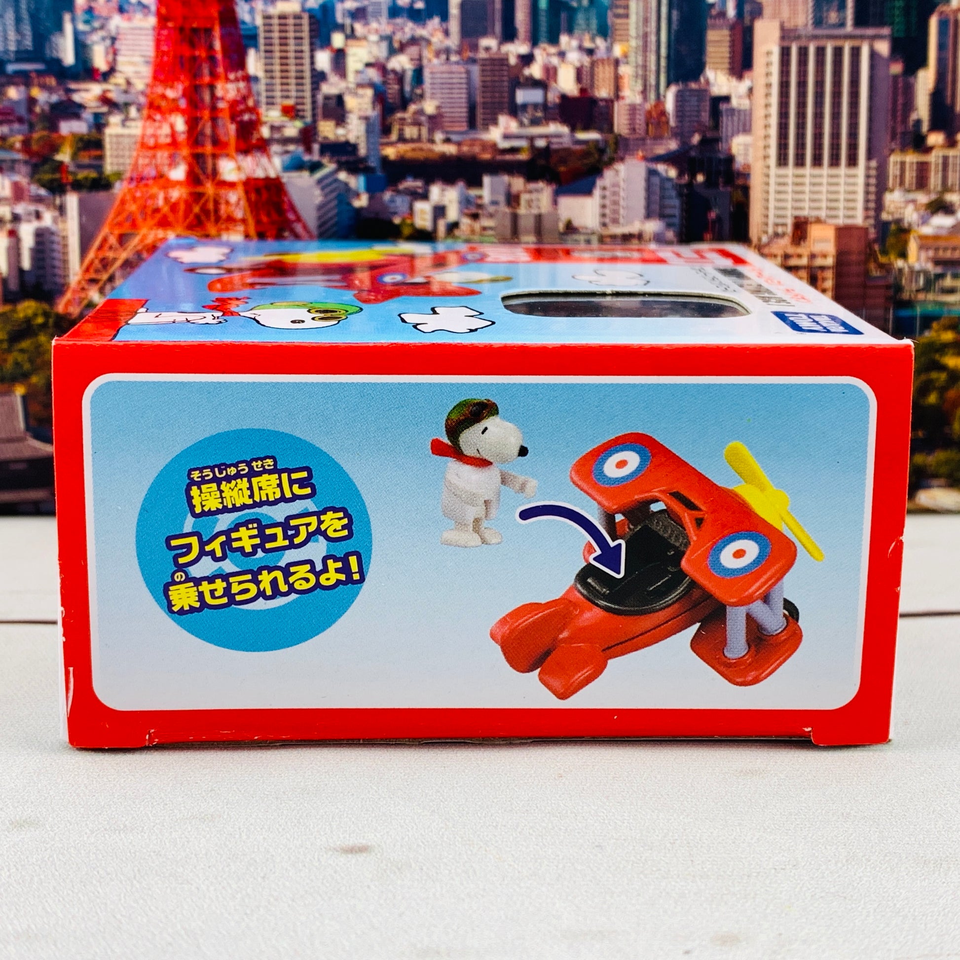 Dream TOMICA RIDE ON R08 SNOOPY (Flying Ace)
