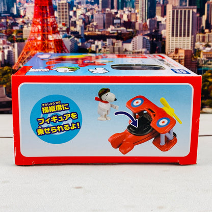 Dream TOMICA RIDE ON R08 SNOOPY (Flying Ace)