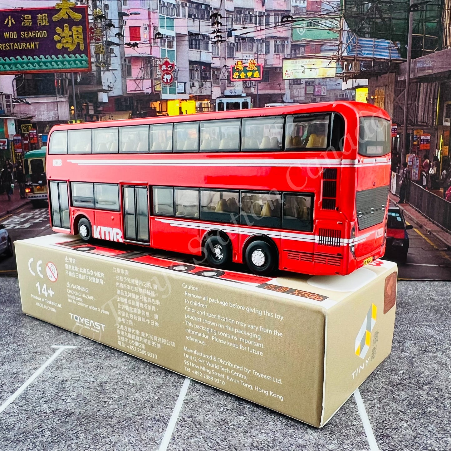 TINY 微影 60 KMB ADL Enviro500 MMC 12.8m (NAI CHUNG X89D 泥涌) KMB2021055