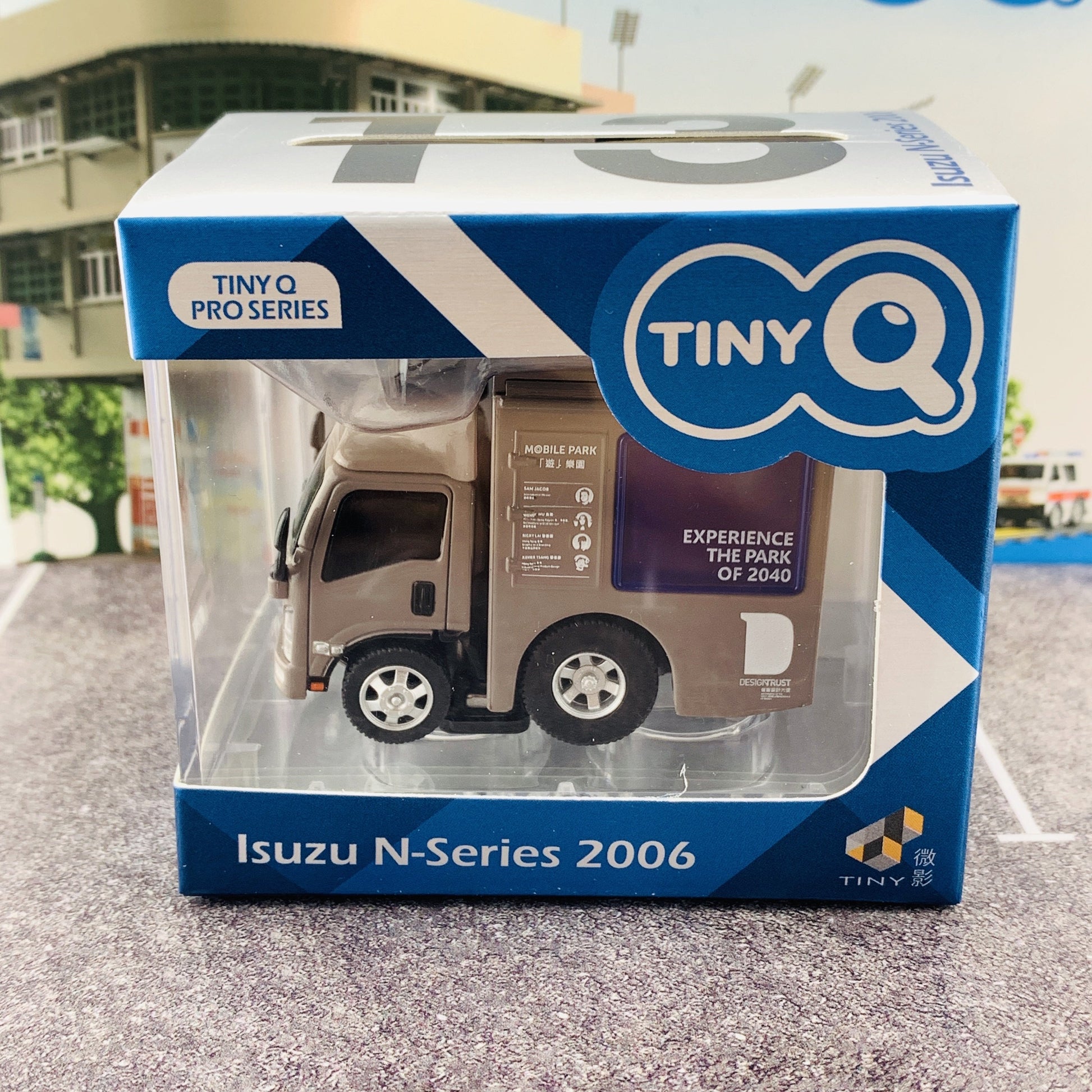 Tiny Q Pro-Series 13 - Outdoor Advertising Truck TinyQ-13a