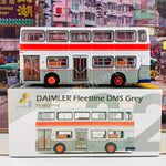 TINY 微影 L32 DAIMLER Fleetline DMS Grey (709 Chi Lok Fa Yuen to Tsim Sha Tsui East 置樂花園 - 尖沙咀東部）ATC65001