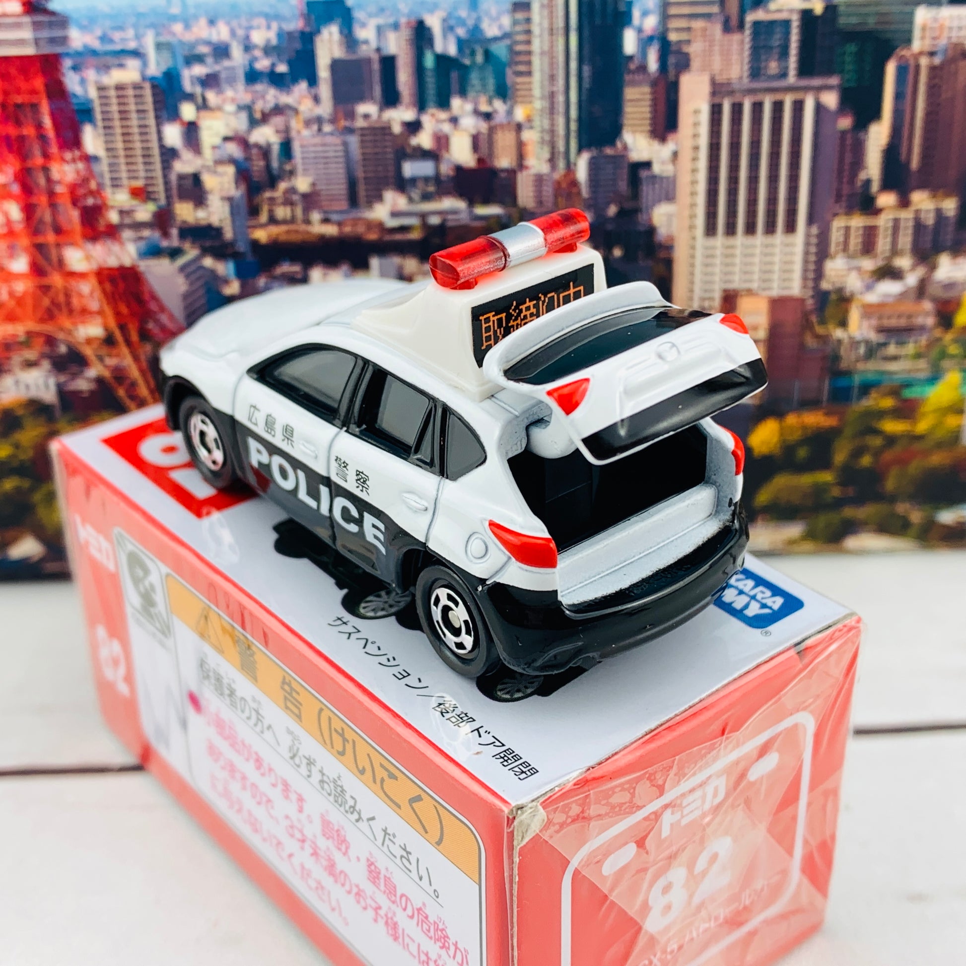 Tomica 82 Mazda CX-5 Police Car