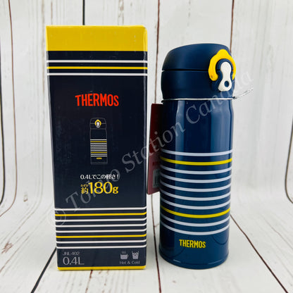 THERMOS Vacuum Insulated Mobile Mug (JNL-402) NV-Y 4562344352758