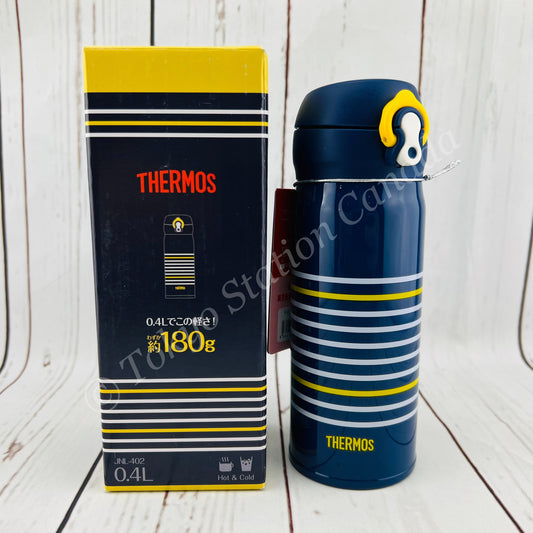 THERMOS Vacuum Insulated Mobile Mug (JNL-402) NV-Y 4562344352758