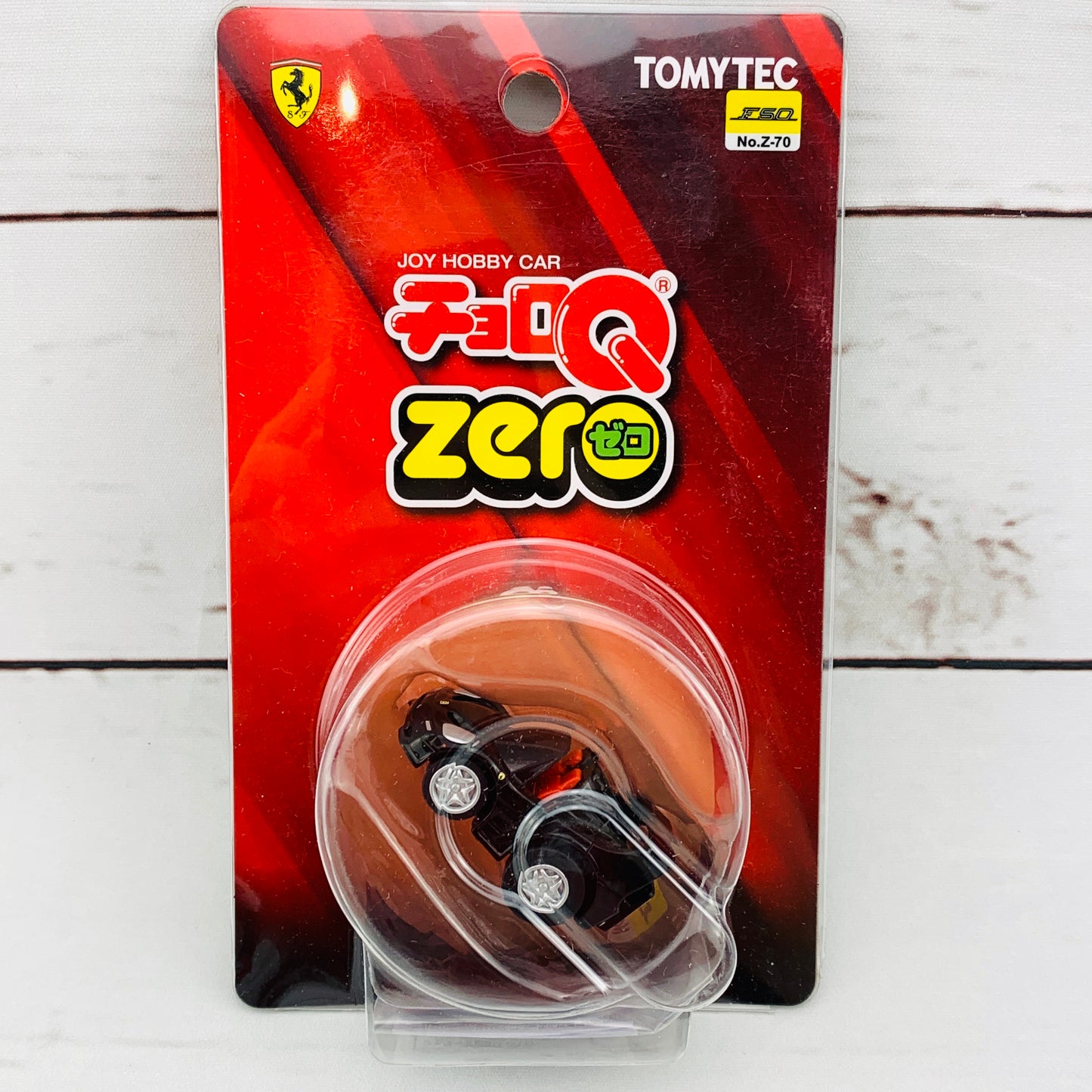 CHORO-Q ZERO Z-70b FERRARI F50 Convertible BLACK