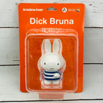 MEDICOM Ultra Detail Figure 511 Dick Bruna miffy at the Seaside