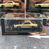 INNO64 1/64 NISSAN SKYLINE GTR R32 Satin Gold Hong Kong Special Edition IN64-R32-SGHS